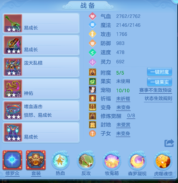 微信图片_20260412174516_63_11096.png