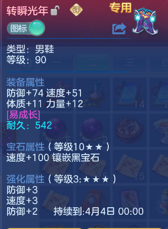 微信图片_20260412174516_71_11096.png