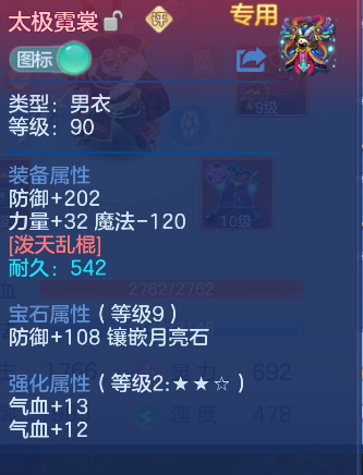微信图片_20260412174516_67_11096.png