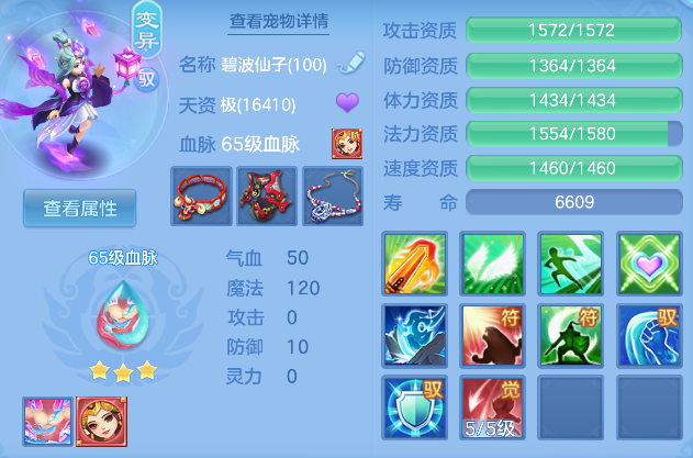 微信图片_20260412174520_82_11096.png