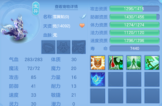 微信图片_20260412174520_84_11096.png