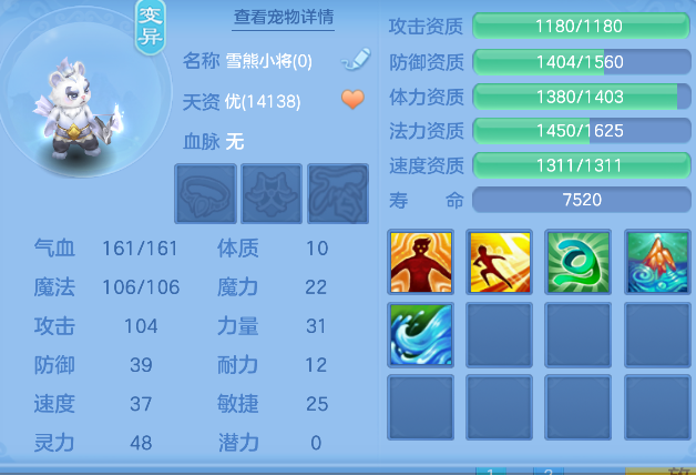 微信图片_20260412174520_81_11096.png