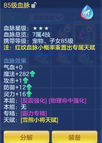 微信图片_20260412174520_88_11096.png