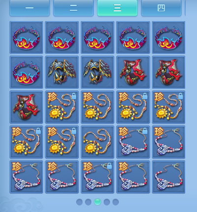 微信图片_20260412174523_94_11096.png