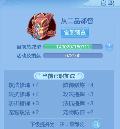 微信图片_20260412174523_97_11096.png