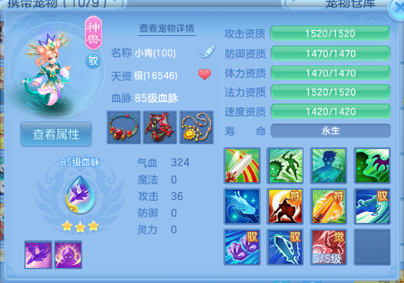 微信图片_20260412175134_110_11096.png