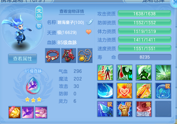 微信图片_20260412175136_113_11096.png