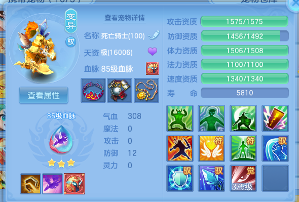 微信图片_20260412175136_114_11096.png