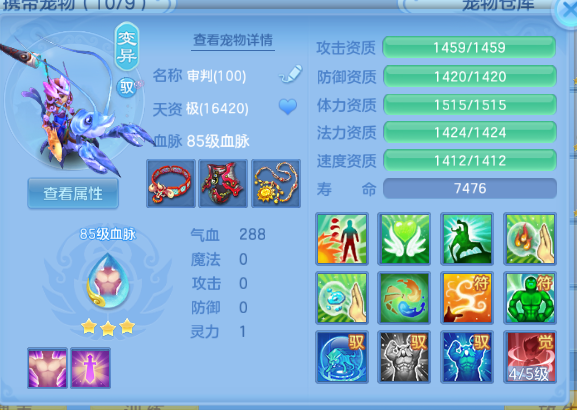 微信图片_20260412175136_119_11096.png