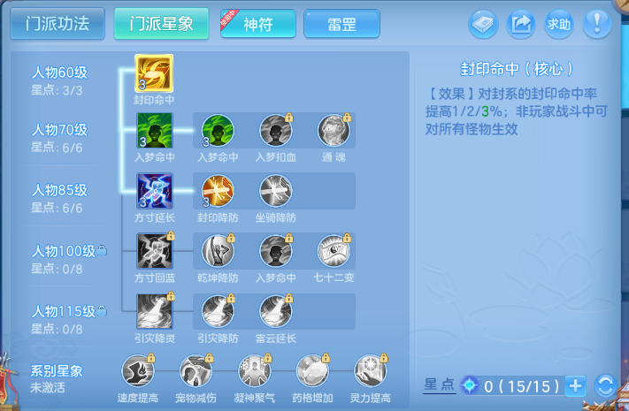 微信图片_20260412175137_124_11096.png