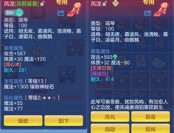 微信图片_20260315223450_26_7175.png