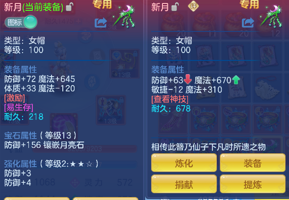 微信图片_20260315223509_27_7175.png