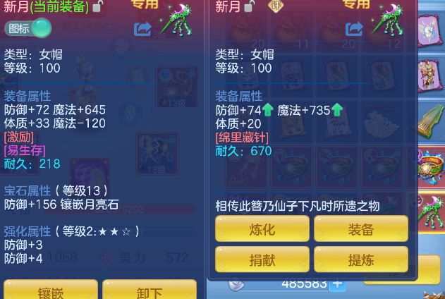 微信图片_20260315223509_28_7175.png