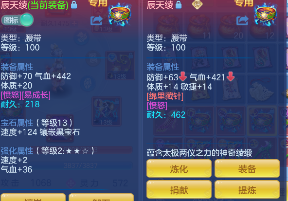 微信图片_20260315223543_35_7175.png