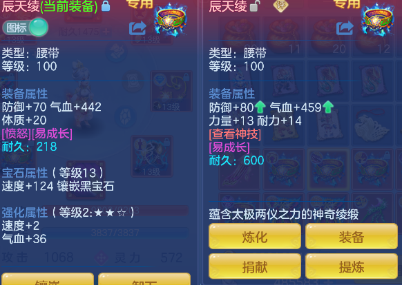 微信图片_20260315223543_34_7175.png