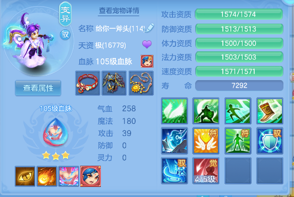 微信图片_20260315223914_44_7175.png
