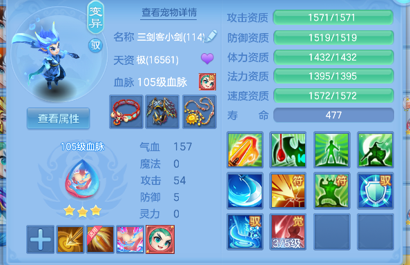 微信图片_20260315223640_42_7175.png