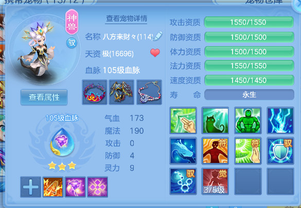 微信图片_20260315223640_40_7175.png