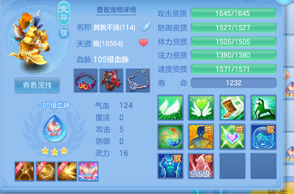 微信图片_20260315223914_48_7175.png