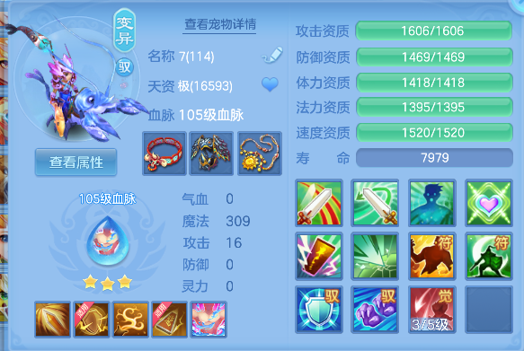 微信图片_20260315223914_52_7175.png