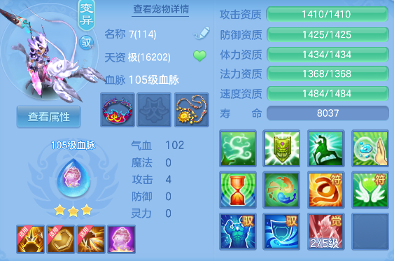 微信图片_20260315224106_53_7175.png