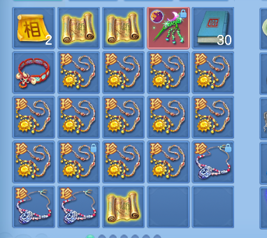 微信图片_20260315224109_65_7175.png
