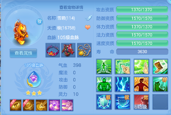 微信图片_20260315224106_59_7175.png