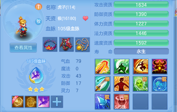 微信图片_20260315224106_61_7175.png
