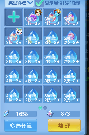 微信图片_20260315224109_64_7175.png