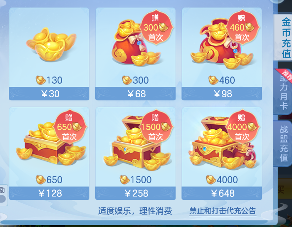 微信图片_20260315224118_83_7175.png
