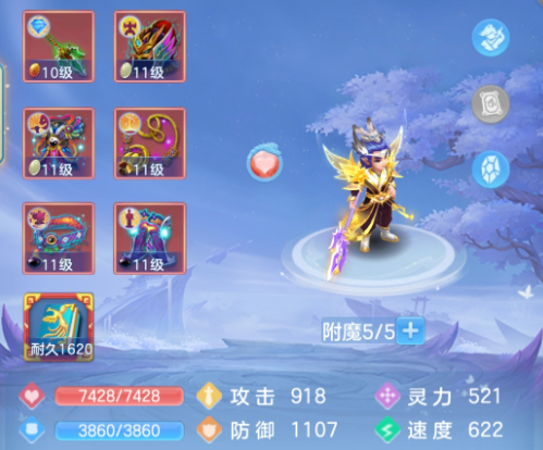 微信图片_20260412182256_157_11096.png