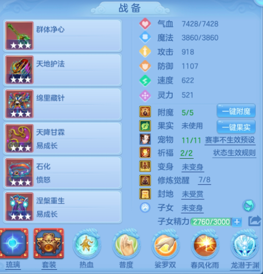 微信图片_20260412182256_156_11096.png