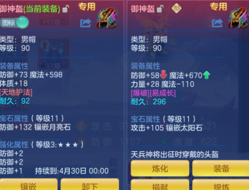 微信图片_20260412182256_160_11096.png