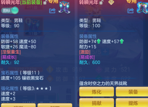 微信图片_20260412182256_163_11096.png
