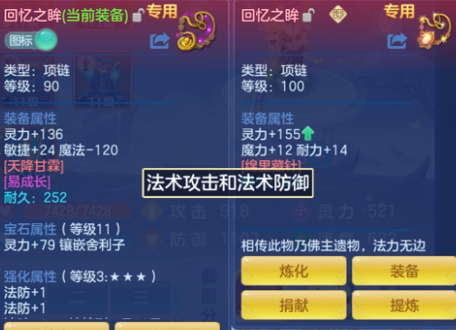 微信图片_20260412182259_166_11096.png