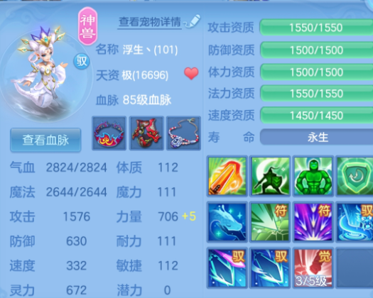 微信图片_20260412182259_169_11096.png