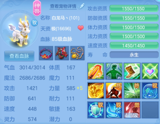 微信图片_20260412182259_171_11096.png