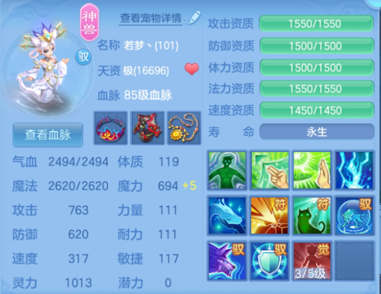 微信图片_20260412182259_170_11096.png