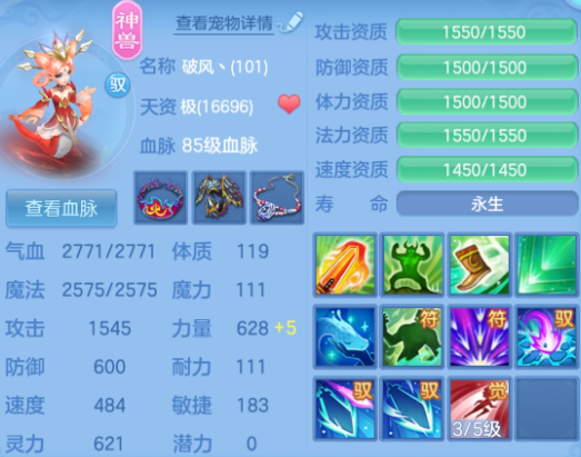 微信图片_20260412182259_168_11096.png