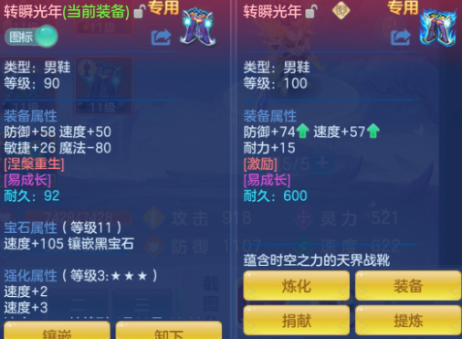 微信图片_20260412182259_167_11096.png