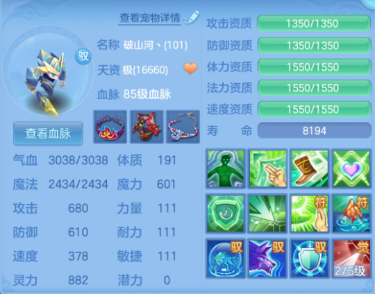 微信图片_20260412182301_174_11096.png