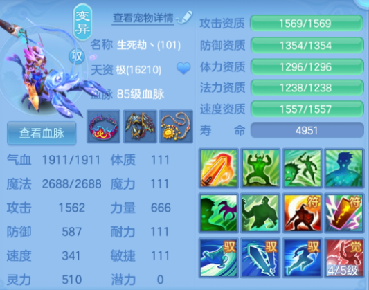 微信图片_20260412182301_178_11096.png