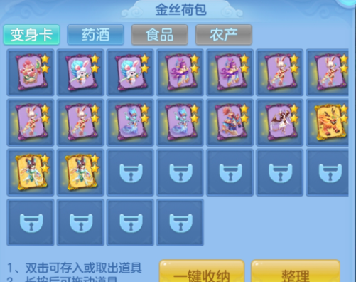 微信图片_20260412182303_187_11096.png