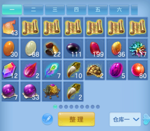 微信图片_20260412182303_188_11096.png