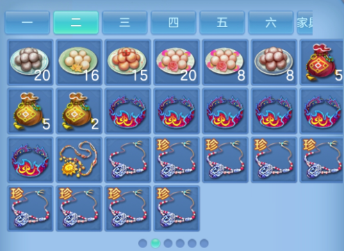微信图片_20260412182305_196_11096.png