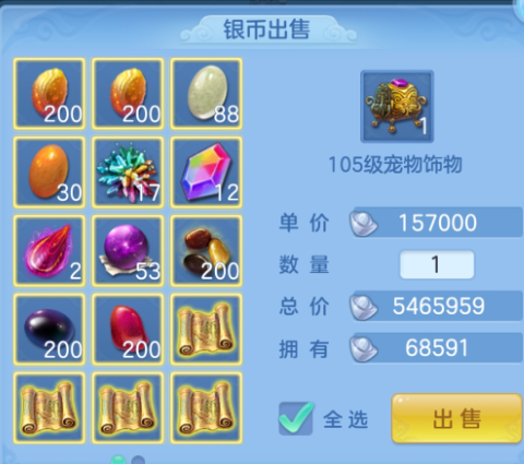 微信图片_20260412182305_199_11096.png