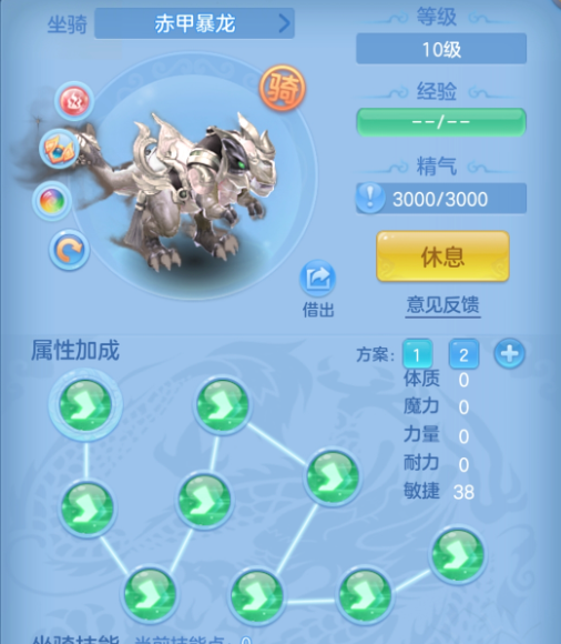 微信图片_20260412182306_204_11096.png