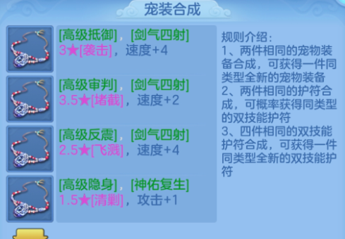 微信图片_20260412182306_202_11096.png