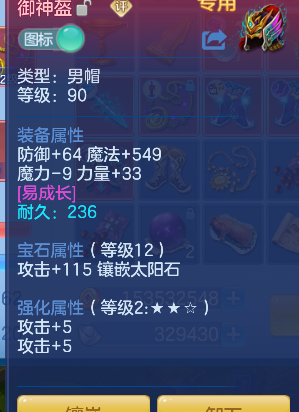 微信图片_20260316132213_34_7257.png