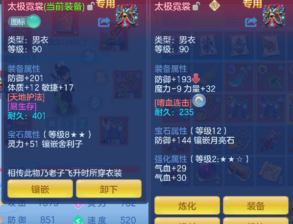 微信图片_20260316132239_36_7257.png
